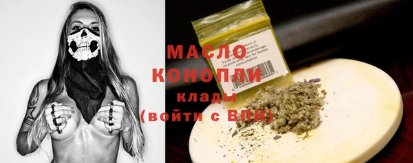 Альфа ПВП Богданович