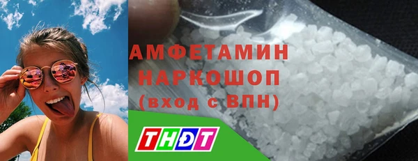 Альфа ПВП Богданович