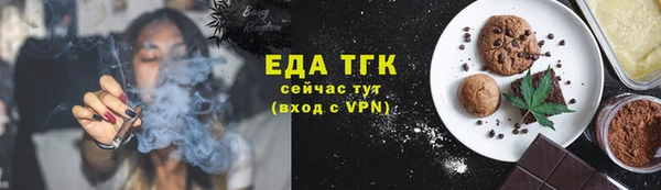 Альфа ПВП Богданович