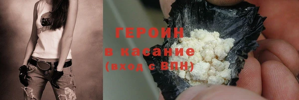 Альфа ПВП Богданович