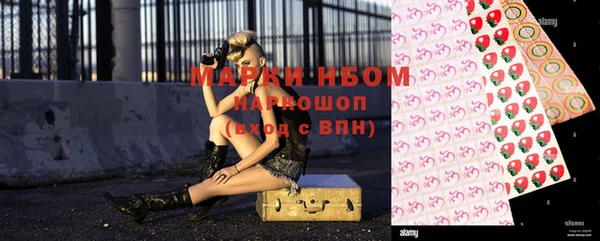 Альфа ПВП Богданович