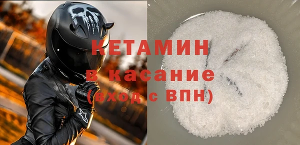 Альфа ПВП Богданович