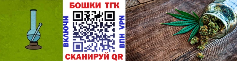 Купить где Сенгилей Конопля SATIVA & INDICA